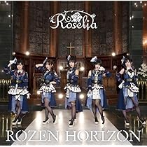 【Blu-ray セット】劇場版 Episode of Roselia Blu-ray セット】劇場版 Episode of Roselia